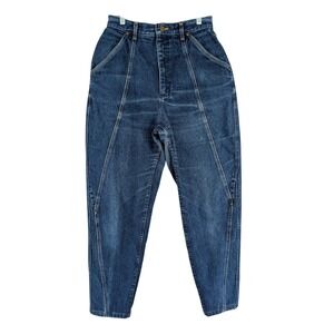 Vintage Lee High Waist Tapered Leg Mom Jeans Wmns 12 Denim 27" Waist Front Seam